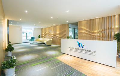 新絲路 連接全球商機(jī)，賦能企業(yè)遠(yuǎn)航——商務(wù)信息咨詢服務(wù)的橋梁與引擎