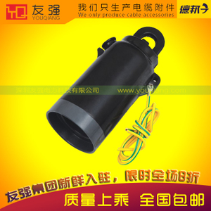 友強(qiáng)JYM-25/200美式箱變絕緣帽 專業(yè)防護(hù)，經(jīng)濟(jì)之選