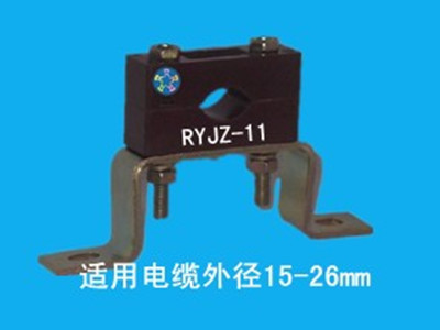 融裕電纜夾具 電纜松動(dòng)的克星，保障電力系統(tǒng)穩(wěn)定運(yùn)行
