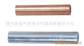 固力發(fā)電氣湖南銷(xiāo)售分公司 一站式電力設(shè)備解決方案提供商